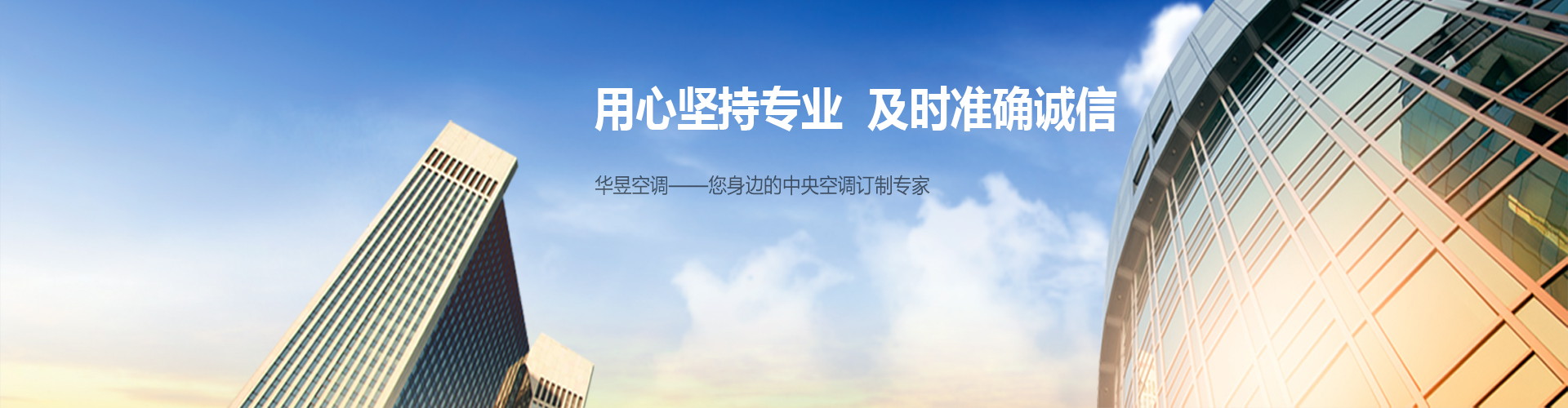 樗栎庸材网